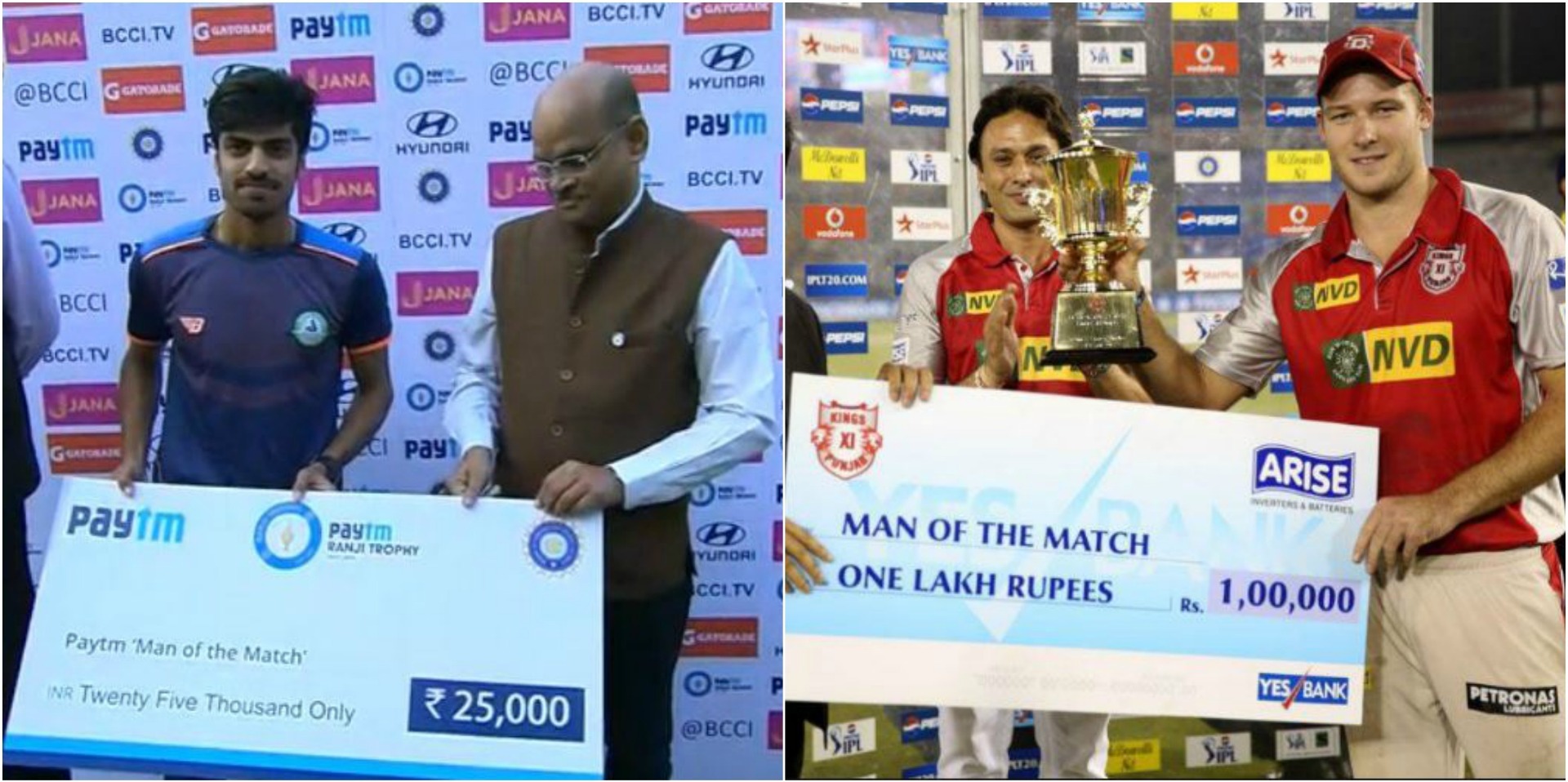 1 lakh for IPL, 25 thousand for Ranji final, is BCCI going the right way? 1 lakh for IPL, 25 thousand for Ranji final, is BCCI going the right way?