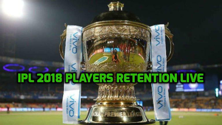 IPL 2018 Players Retention LIVE: मुंबई इंडियंस में ही रहेंगे रोहित,पांड्या और बुमराह