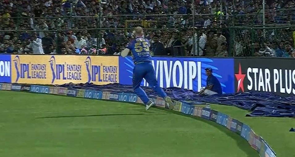 WATCH: बेन स्टोक्स ने पकड़ा ऐसा कैच कि फैंस भी रह गए हैरान