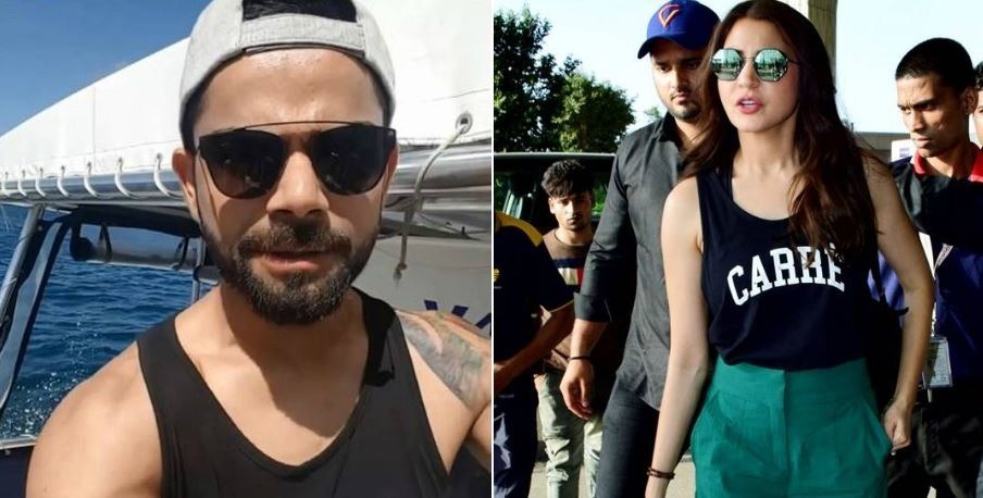 अनुष्का ने फिर की विराट के स्टाइल की कॉपी