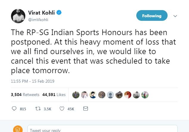 कप्तान विराट ने ट्वीट किया, ''आरपी-एसजी स्पोर्ट्स ऑनर्स का कार्यक्रम टाला जाता है. दुख की इस घड़ी में सारा देश गमगीन है. हम भी उसमें शामिल हैं. ऐसे में हम शनिवार को होने वाले कार्यक्रम को रद्द कर रहे हैं.''