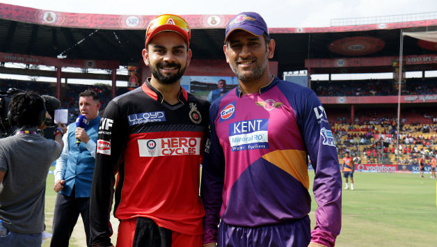 IPL: कमाई के मामले में धोनी-रोहित से काफी पीछे हैं किंग कोहली IPL: कमाई के मामले में धोनी-रोहित से काफी पीछे हैं किंग कोहली
