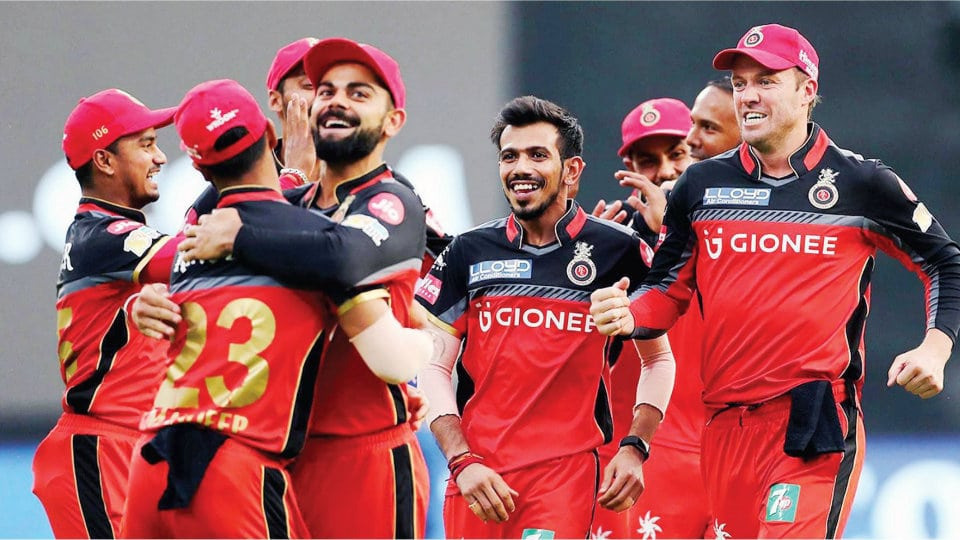 IPL 2018: युवा खिलाड़ी जो खत्म करेगा आरसीबी का सूखा!
