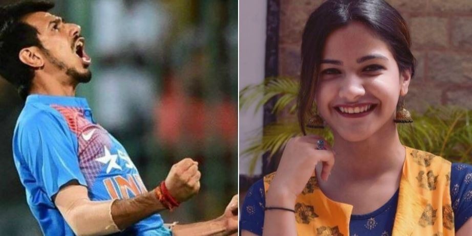 युजवेंद्र चहल का आया फिल्म एक्ट्रेस पर दिल, जल्द कर सकते हैं शादी